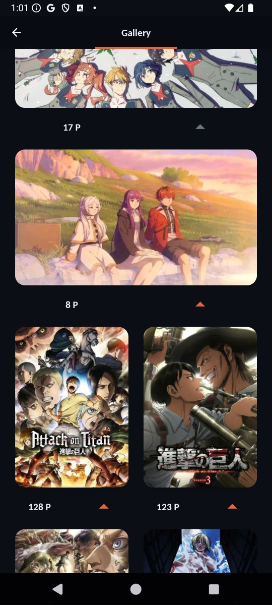 ANIMEIN versi 5 gallery